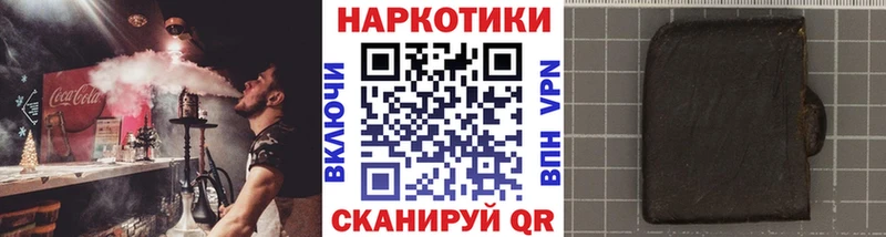 Меф мяу мяу Новокузнецк