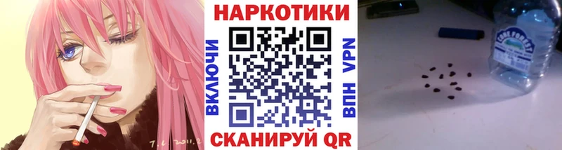 Виды наркотиков купить Новокузнецк Марихуана Меф мяу мяу АМФ APVP omg рабочий сайт COCAIN ГАШ