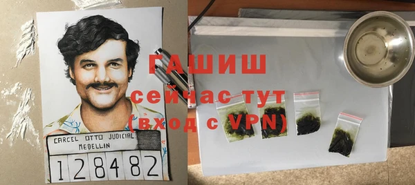 МДПВ Нефтегорск