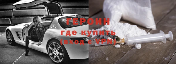 ALPHA PVP Нефтекумск