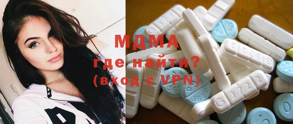 ALPHA PVP Нефтекумск
