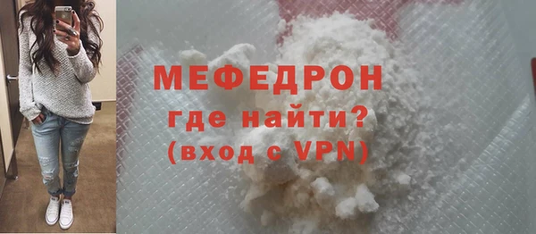 МДПВ Нефтегорск
