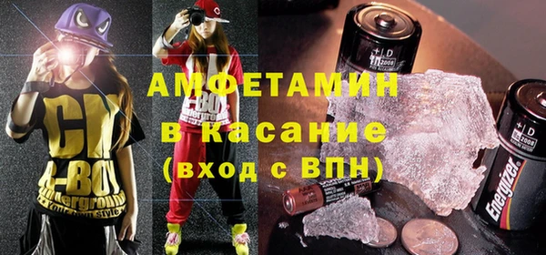МДПВ Нефтегорск