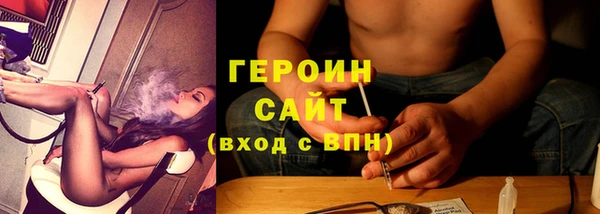 ALPHA PVP Нефтекумск