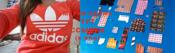 первитин Нея