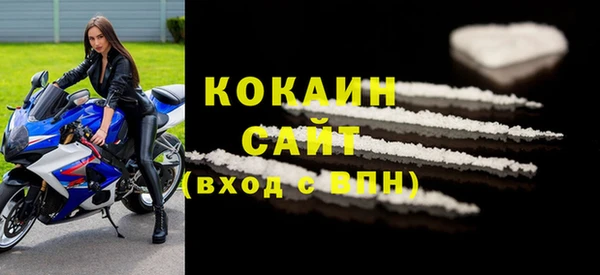 МДПВ Нефтегорск