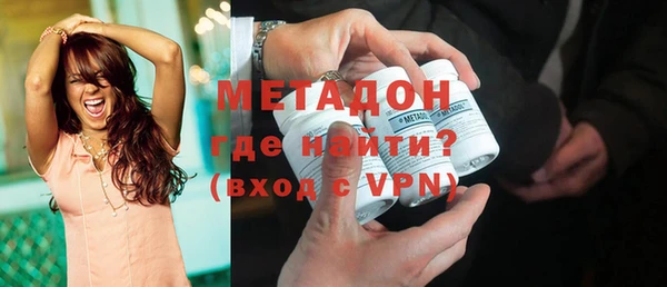 МДПВ Нефтегорск