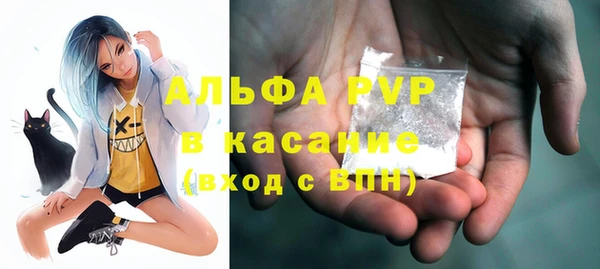 MDMA Верея