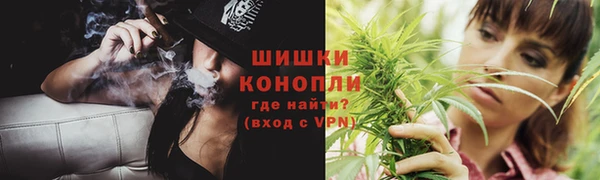 первитин Нея