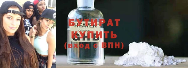 первитин Нея