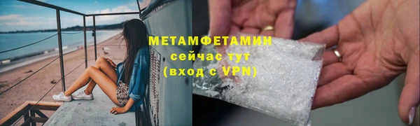 MDMA Верея