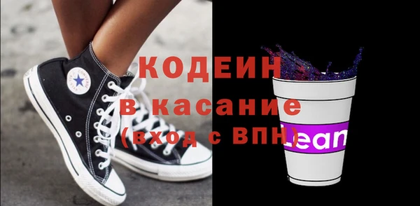 jwh Наволоки