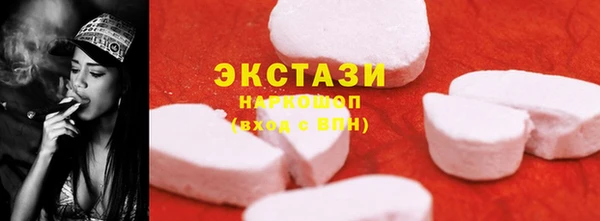 первитин Нея