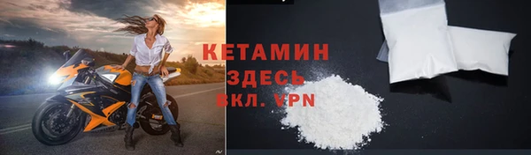 МДПВ Нефтегорск