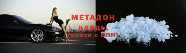 МДПВ Нефтегорск