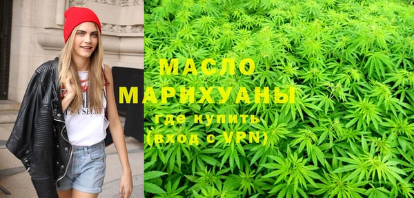 мяу мяу мука Надым