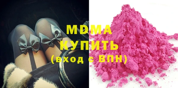 mdma Верхнеуральск