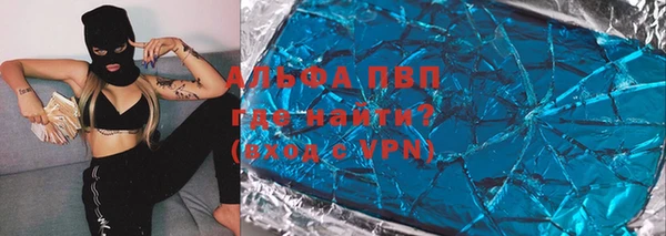 первитин Нея