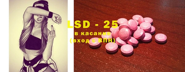 MDMA Верея