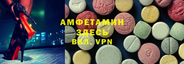 МДПВ Нефтегорск