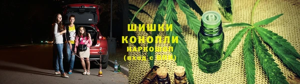 ALPHA PVP Нефтекумск