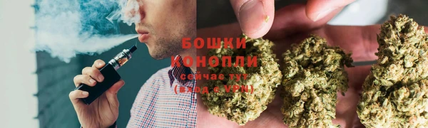 mdma Верхнеуральск