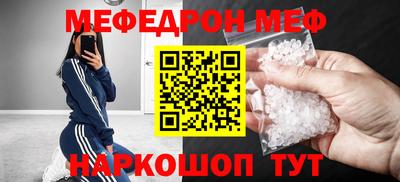PSILOCYBIN Канаш