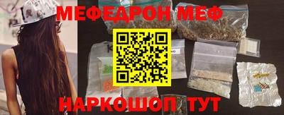 скорость Берёзовский