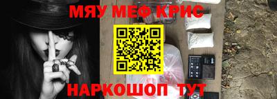PSILOCYBIN Канаш