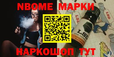 круглые Камышлов