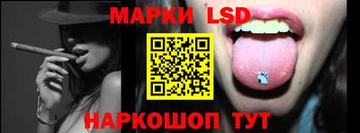 круглые Камышлов
