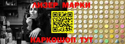 герыч Кандалакша