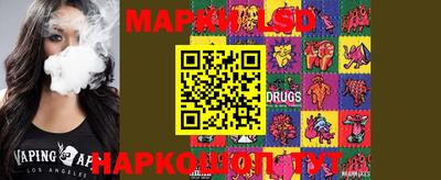 скорость Берёзовский