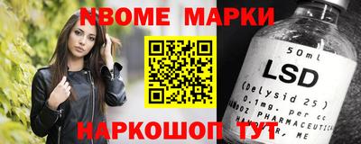 герыч Кандалакша