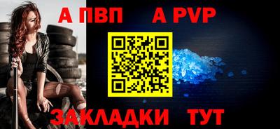 скорость Берёзовский