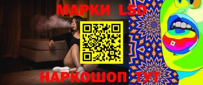 скорость Берёзовский