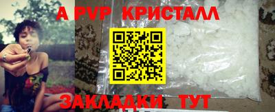 круглые Камышлов