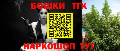 скорость Берёзовский