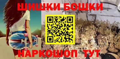 PSILOCYBIN Канаш