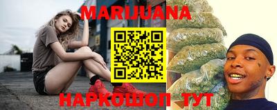 герыч Кандалакша