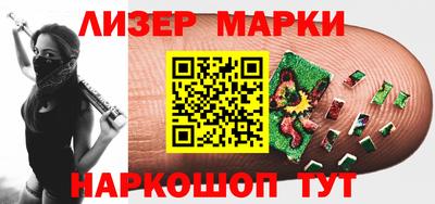 скорость Берёзовский