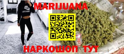 скорость Берёзовский