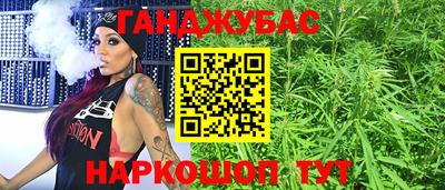 круглые Камышлов