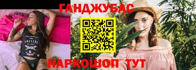 герыч Кандалакша
