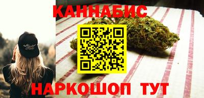 круглые Камышлов