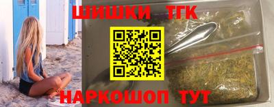 герыч Кандалакша