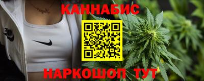 круглые Камышлов