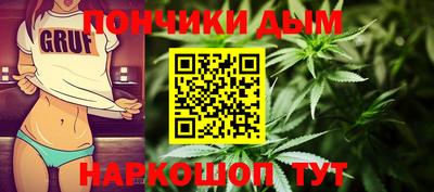 PSILOCYBIN Канаш