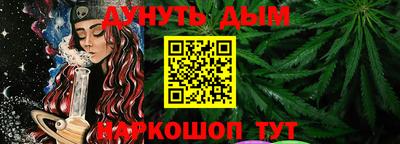 герыч Кандалакша