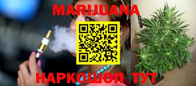 PSILOCYBIN Канаш